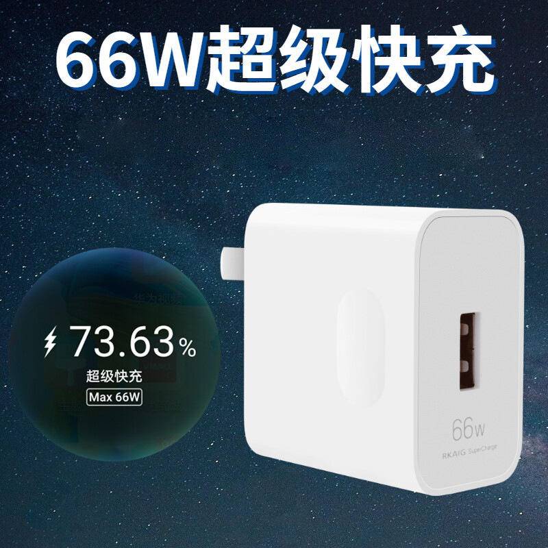 Cáp sạc Huawei 66W Honor 70 Cáp dữ liệu P50pro/P60 Cáp sạc siêu nhanh 66W Cáp sạc nhanh USB Type C 6A