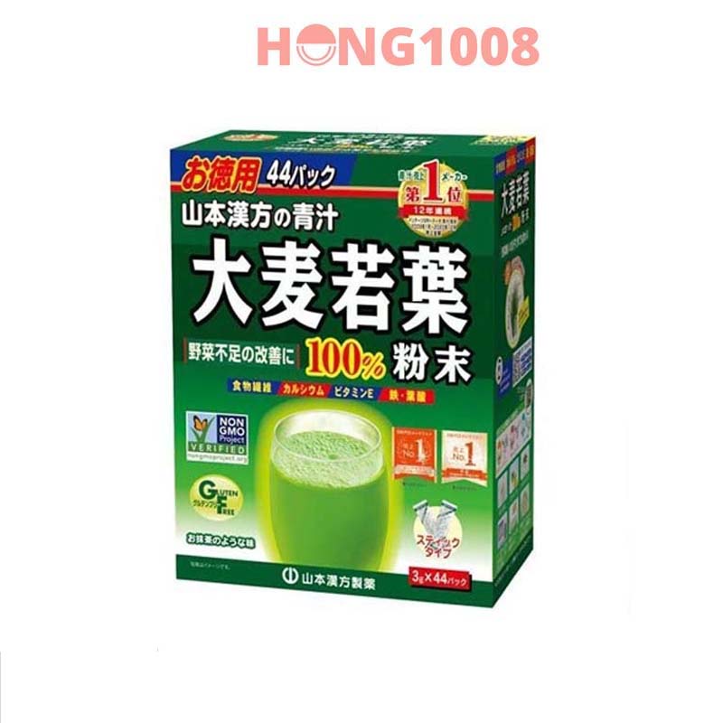 Bột Mầm Lúa Mạch Non Grass Barley Nhật Bản 3g x 44 gói nhỏ - Bột lúa non