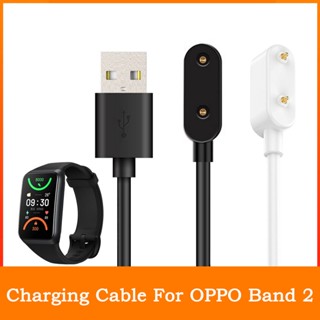 Dây Cáp Sạc USB Cho Đồng Hồ Thông Minh OPPO Band 2