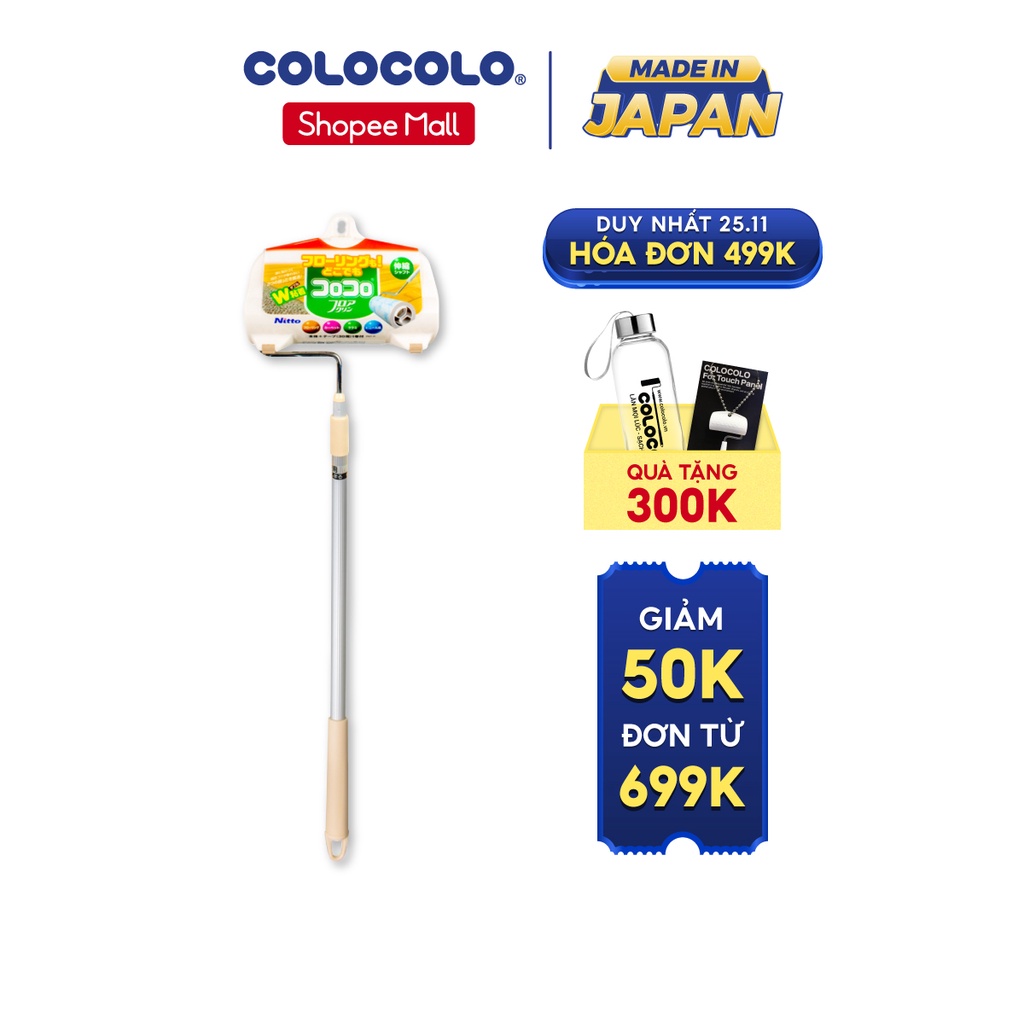 Cây lăn bụi sàn nhà cán dài ColoColo - Nhật Bản Lăn sạch tóc rụng, lông thú cưng, bụi mịn C2470