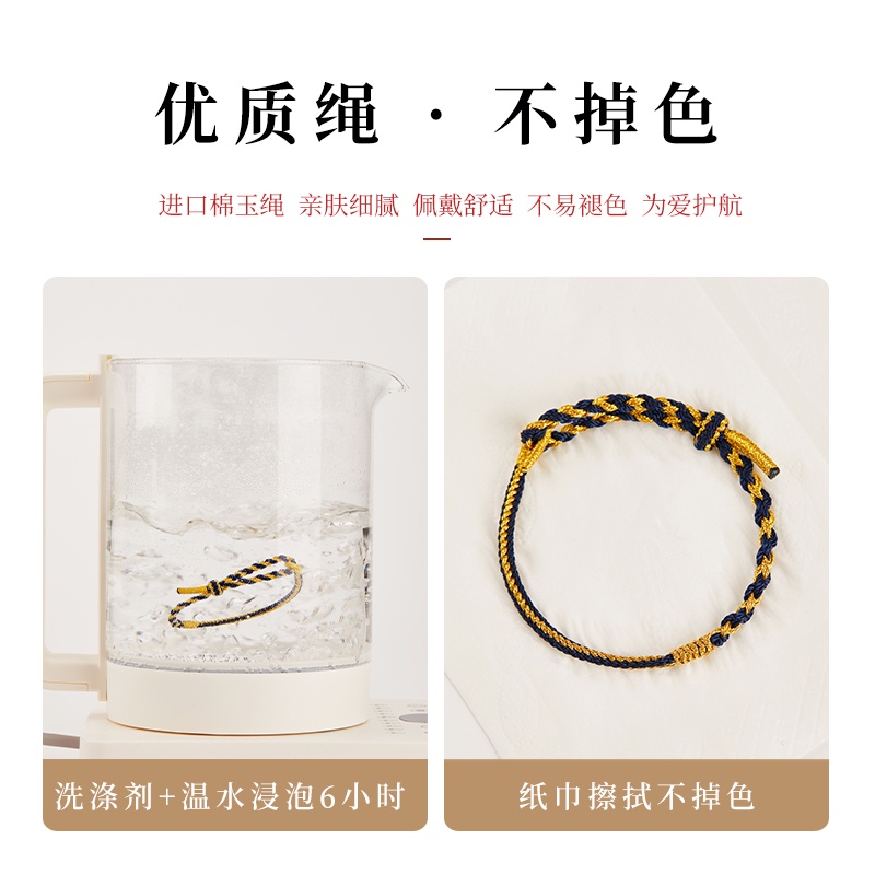 Vòng tay đỏ. Vòng Tay Dây Bện An Toàn Có Thể Điều Chỉnh Phong Cách Năng Lượng Lớn Màu Đỏ Cho Nữ-k