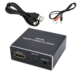 Bộ chuyển đổi âm thanh 4k x 2k hdmi sang hdmi + optical toslink spdif + 3.5mm