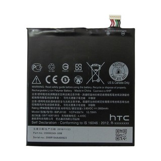 Pin HTC E9 hàng chuẩn bảo hành 1 đổi 1