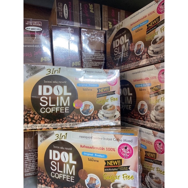 Giảm cân cafe idol slim x3 giảm toàn thân 3-7kg - ảnh sản phẩm 4