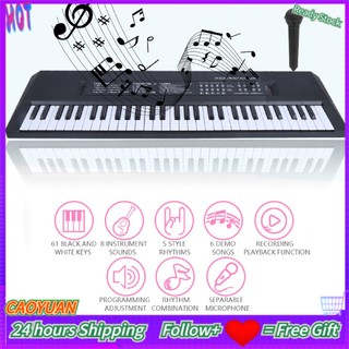 Caoyuanstore Đàn Piano Điện Tử 61 Tay Cầm Cho Bé Và Người Lớn