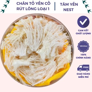Chân tổ yến tua rút lông loại 1 + 🎁 tặng kèm 10gr đông trùng hạ thảo 🎁