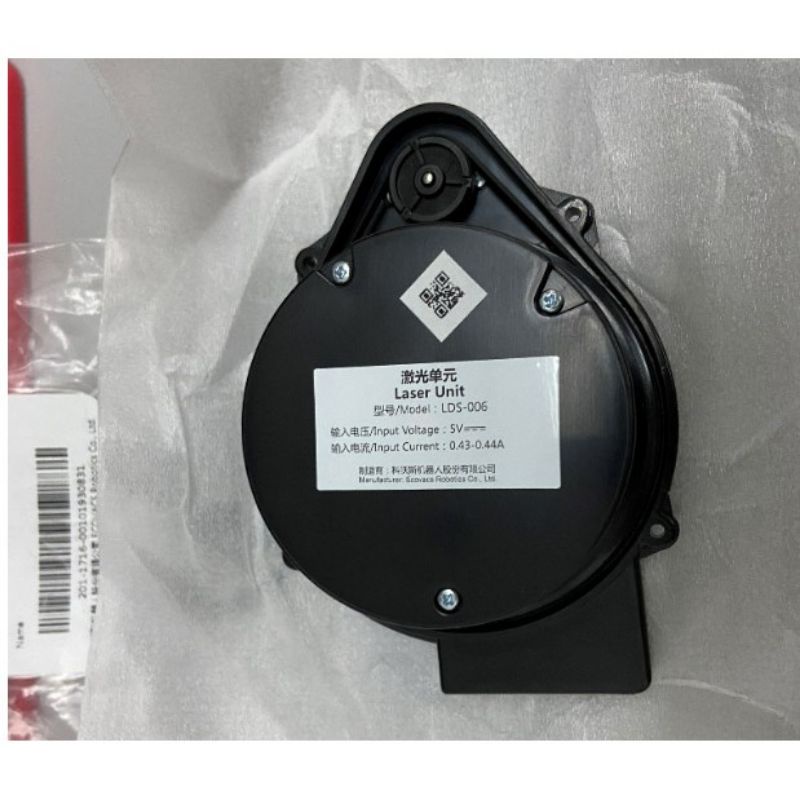 Cụm LDS/Laser cho robot hút bụi Ecovacs DN