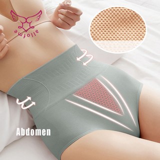 All of me Quần lót cotton  không đường may nâng hông quyến rũ cho nữAll of me
