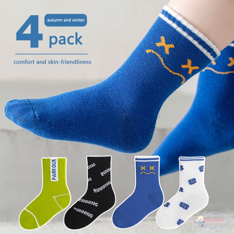 Set 5 Đôi Vớ Dài Trung Bình Thoải Mái In Họa Tiết Hoạt Hình Cho Bé