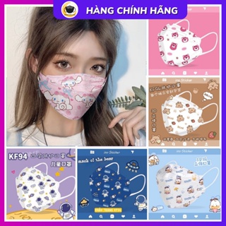 Set 60 cái khẩu trang KF94 họa tiết nghỗ nghĩnh, dễ thương dành người lớn