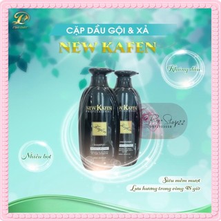 Cặp Dầu Gội Xả Hoàn Hình New Kafen 800ml