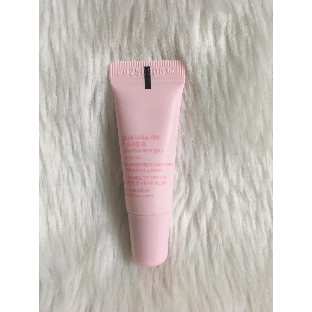 Mặt nạ ngủ môi Klavuu Nourishing Care Lip Sleeping Pack Vanilla 3g