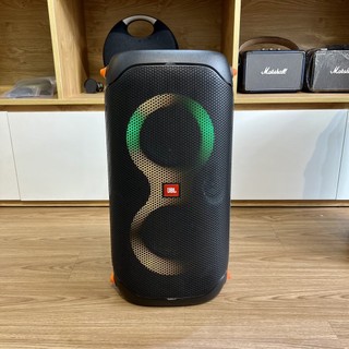 Loa Bluetooth JBL Partybox 110 - Cận Audio