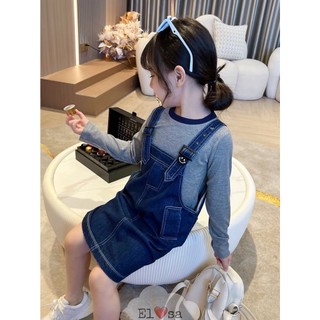 Yếm bò áo xám bé gái