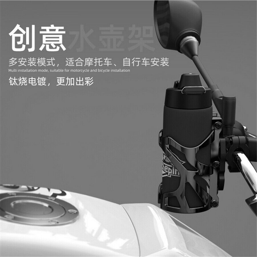 Giá Đỡ Bình Nước Có Kẹp Gắn Tay Lái Xe Đạp / Mô Tô