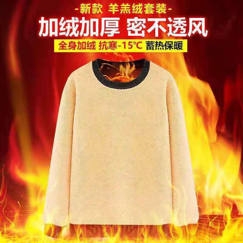 Áo Khoác Lông Cừu Dày Dặn Giữ Ấm Thời Trang Mùa Đông 2022 Cho Nam