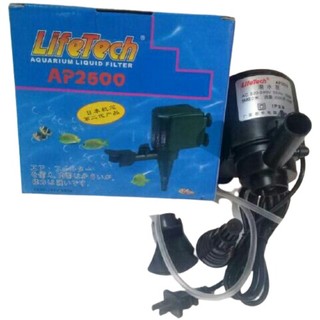 Máy Bơm Nước Lifetech AP2500 - Tạo Oxy, Thổi Luồng Cho Hồ Cá