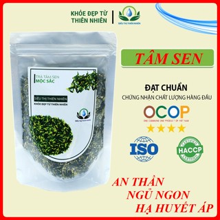 Trà Tâm Sen Khô MỘC SẮC, Trà An Thần Ngủ Ngon, Trà Tim Sen hỗ trợ mất ngủ Hạ huyết áp Phù hợp với người già huyết áp cao