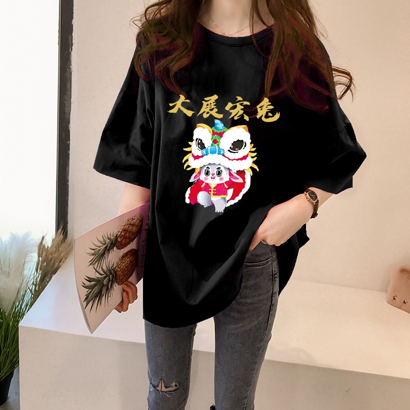 NRVP Áo Thun Unisex / Áo Thun Rộng Tay Ngắn In Hình Thỏ Năm Mới 2023 CNY / Trung Hoa