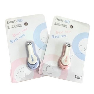 Bấm móng tay trẻ em Best-BB