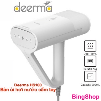 Bàn ủi hơi nước cầm tay Deerma HS100
