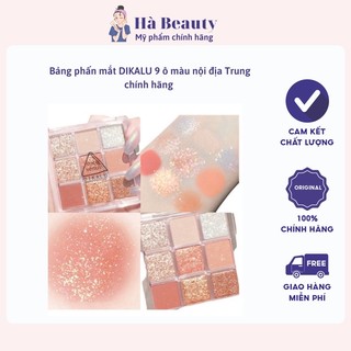 Bảng phấn mắt DIKALU 9 ô màu nội địa Trung chính hãng