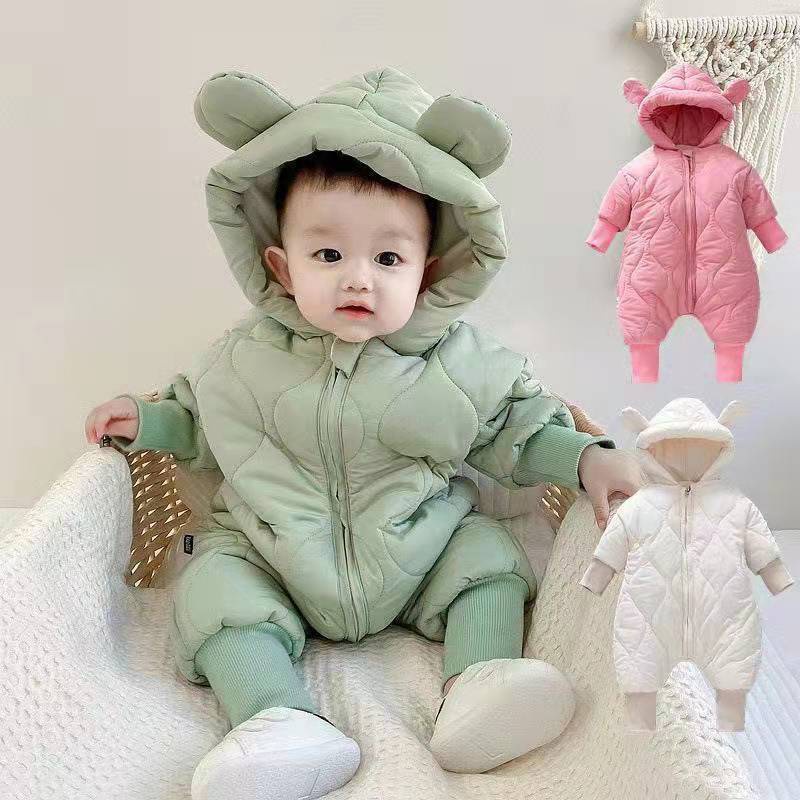 Body ủ phao lót nỉ cho bé 3-15kg