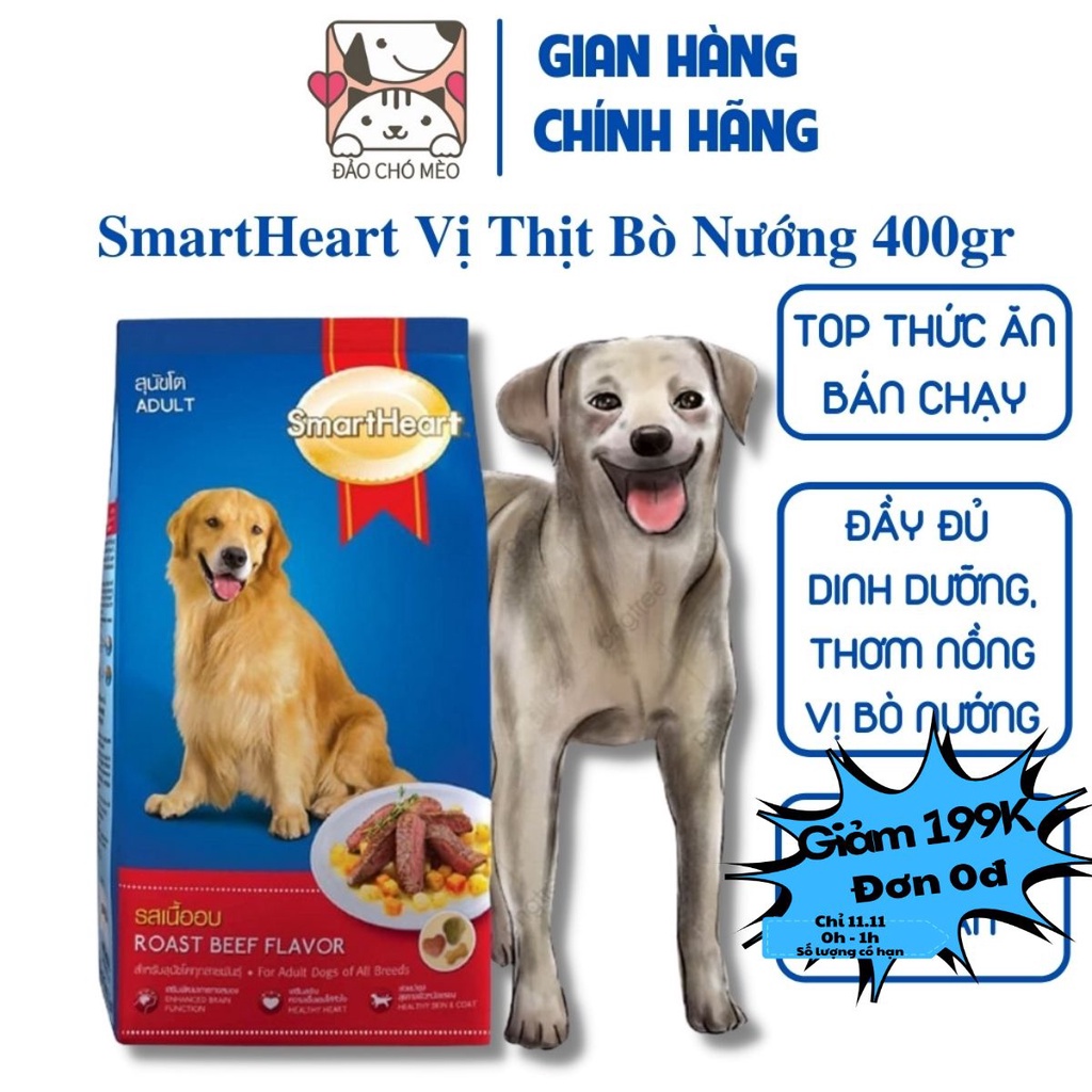 Thức ăn cho chó lớn SmartHeart hạt khô Vị Thịt Bò Nướng 400gr - Đảo Chó Mèo