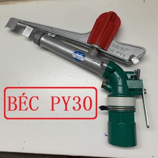 Béc súng phun mưa cánh đập jhd cốt đồng có chỉnh góc phi 49. béc tưới cây bán kính lớn