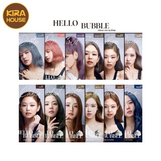 Thuốc nhuộm tóc tạo bọt Hello Bubble Mise en scene - Black Pink/ mẫu mới