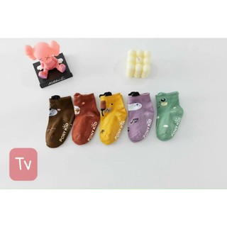 Set 5 đôi tất cao cổ chống trượt chân cho bé ponykid ms02