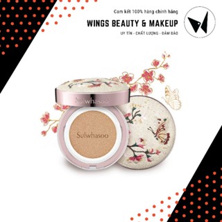 Phấn nước SULWHASOO Perfecting Cushion EX Spring Limited Edition