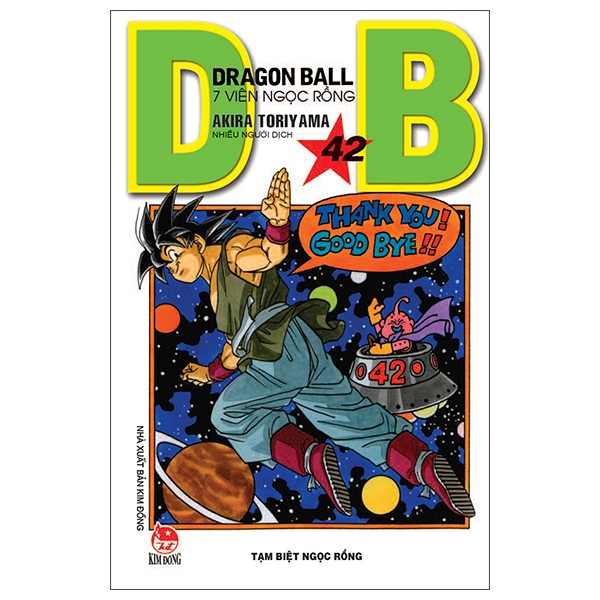 Truyện Dragon Ball - 7 Viên Ngọc Rồng combo trọn bộ 42 tập (Tái Bản 2022)