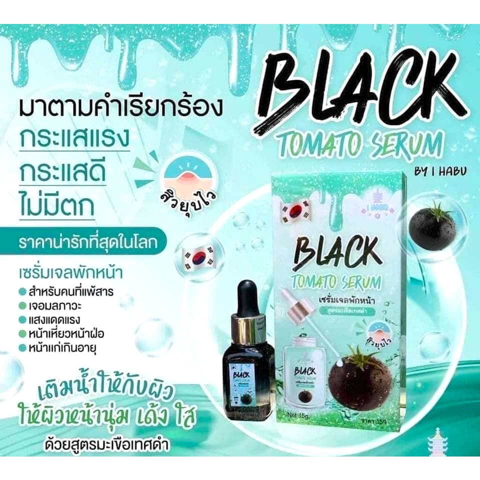 Serum Cà Chua Đen Black Tomato Thái