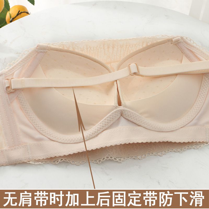 Áo Ngực Không Dây Chống Trượt Dày 6CM Cho Nữ