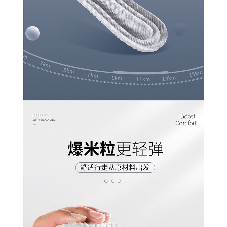 Đế Lót Giày Thể Thao Giảm Xóc Chính Hãng yeezy 350 Phù Hợp Cho Nam Và Nữ