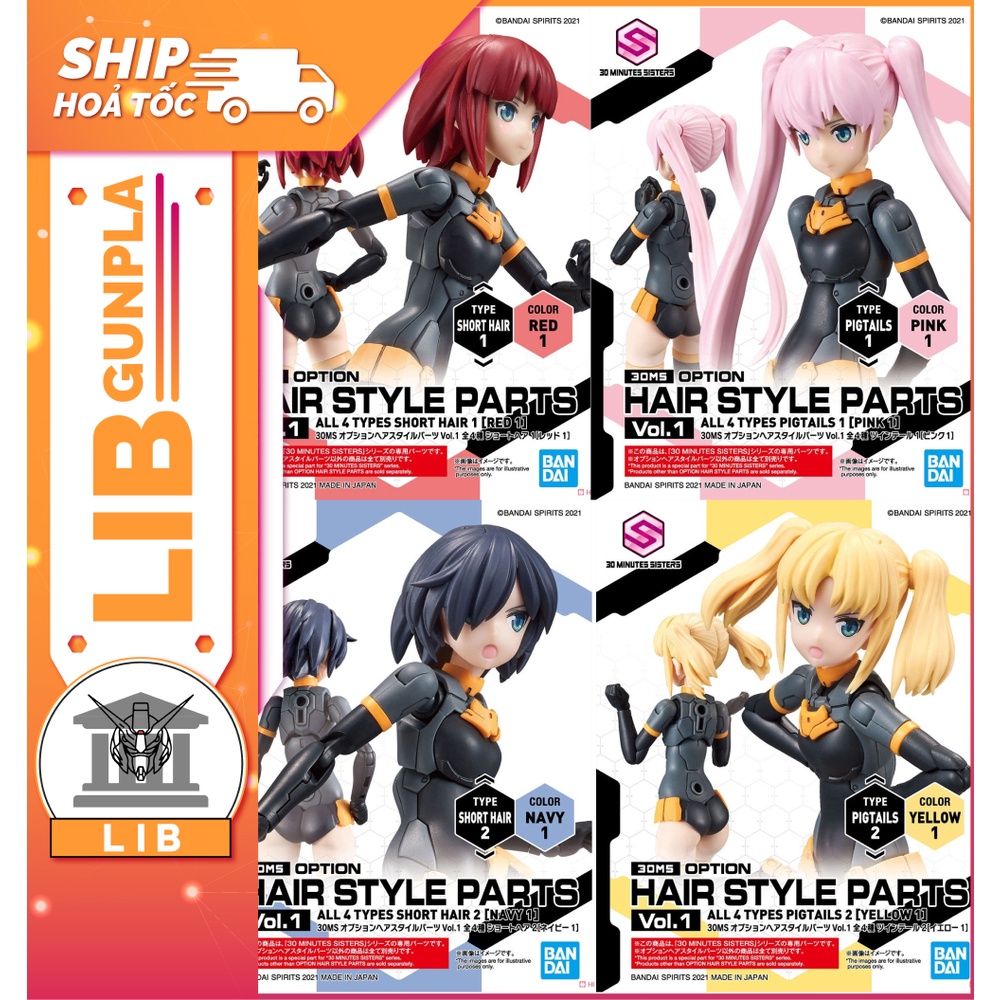 Mô hình lắp ráp Bandai 30MS Phụ kiện Option Hairstyle Parts Vol.1