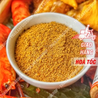 Muối Tôm Rang Tiêu Siêu Ngon - Lon 250gr