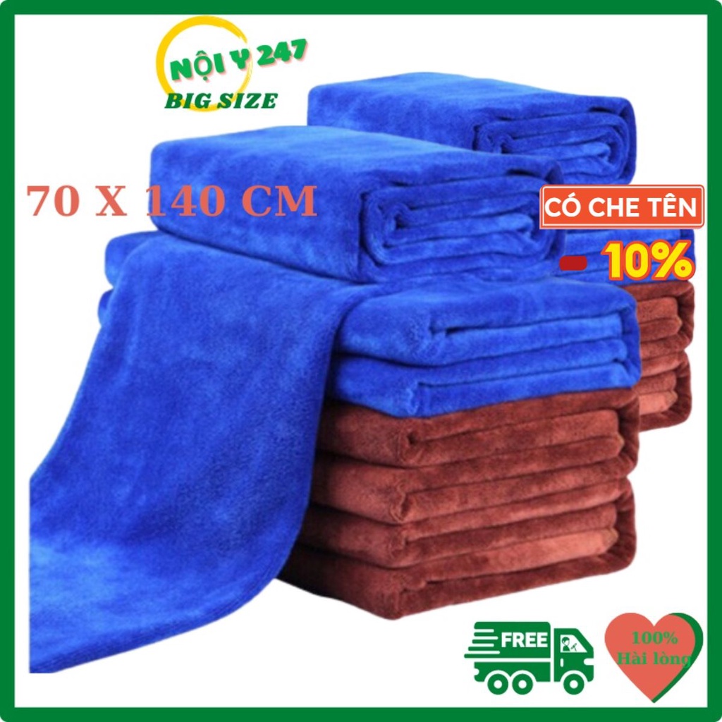 Khăn tắm đa năng mềm Microfiber-LOẠI DẦY ĐẸP khăn choàng cho bé spa salon siêu bền 70cm x 140 cm