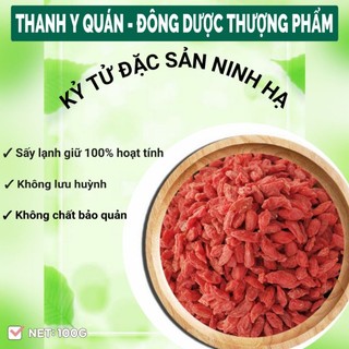Kỷ tử ninh hạ, đặc sản vùng ninh hạ 100g