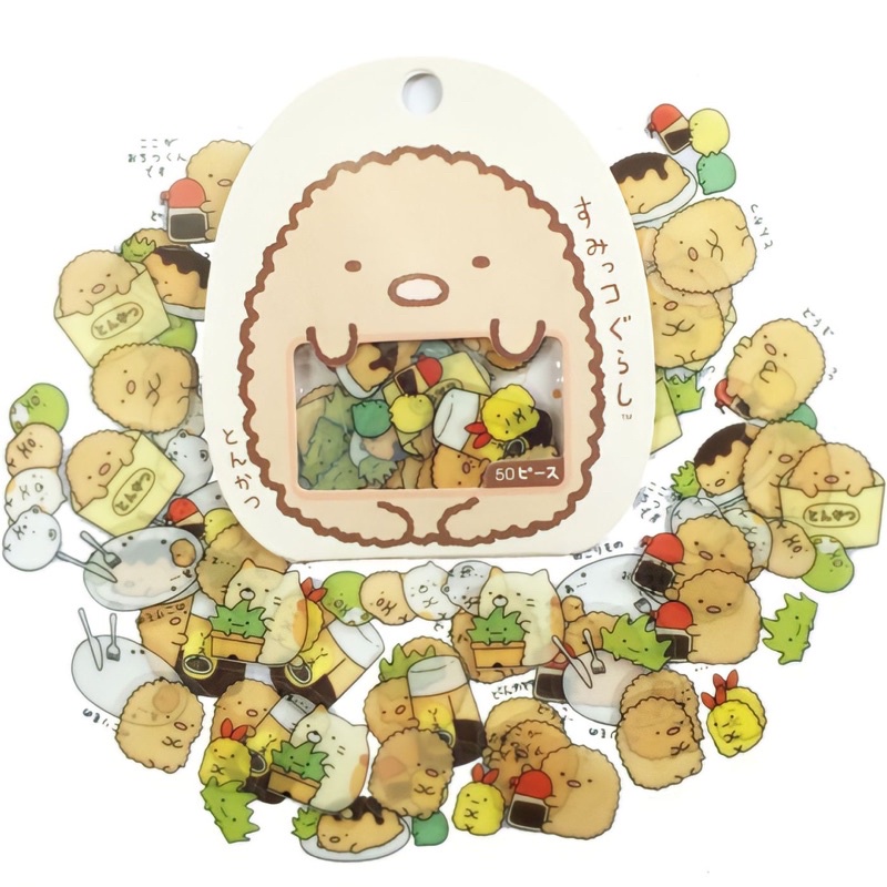 Bộ 50 Miếng Sticker Kawaii Molang Siêu Xinh