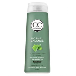 DẦU GỘI DƯỠNG TÓC BÓNG MƯỢT ORGANIC CARE 400ML