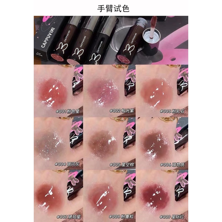 Cappuvini ~ Son Bóng Dạng Tuýp Màu Trà Sữa Dưỡng Ẩm Và Giữ Ẩm Môi