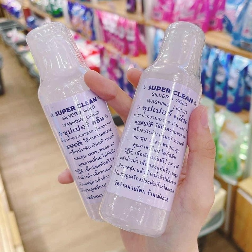 Nước tẩy trang sức, nữ trang nội địa Thái Lan