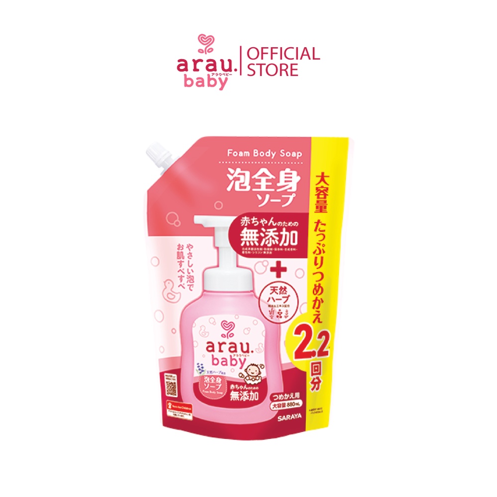 Sữa tắm gội cho bé từ sơ sinh Arau Baby túi 880ml