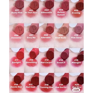 Son thỏi lì Romand Zero Matte Lipstick 3g [Nika Cosmetics]