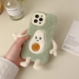 Ốp lưng iphone bơ ấm áp, miễn phí đổi trả 4 lần/năm