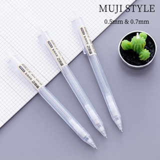 MUJI Bút Chì Bấm Tự Động Ngòi 0.5mm Và 0.7mm
