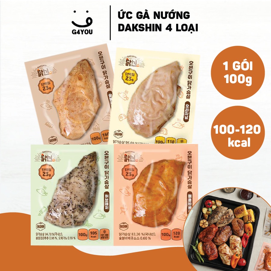 Ức Gà Nướng Mềm Mọng Không Khô Dakshin 4 Loại 100g/ 1 Túi