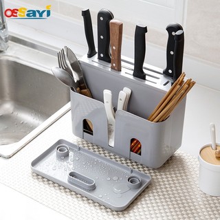Ống giữ dụng cụ nhà bếp OSSAYI bằng nhựa dành cho dao muỗng đũa nĩa